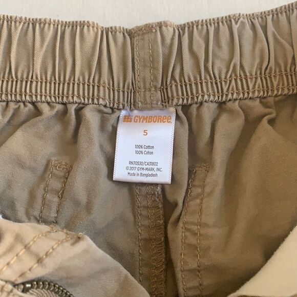 Boy's cargo shorts  - Picture 4 of 4